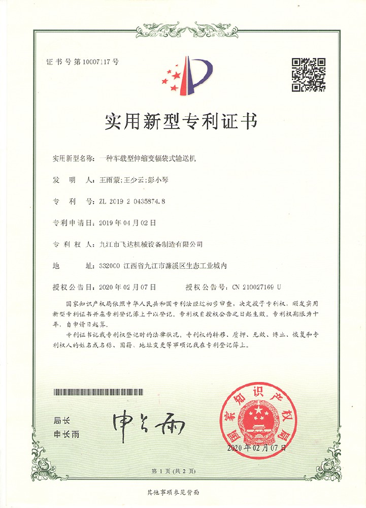 &#24320;&#20113;&#40;&#20013;&#22269;&#41;&#75;&#97;&#105;&#121;&#117;&#110;