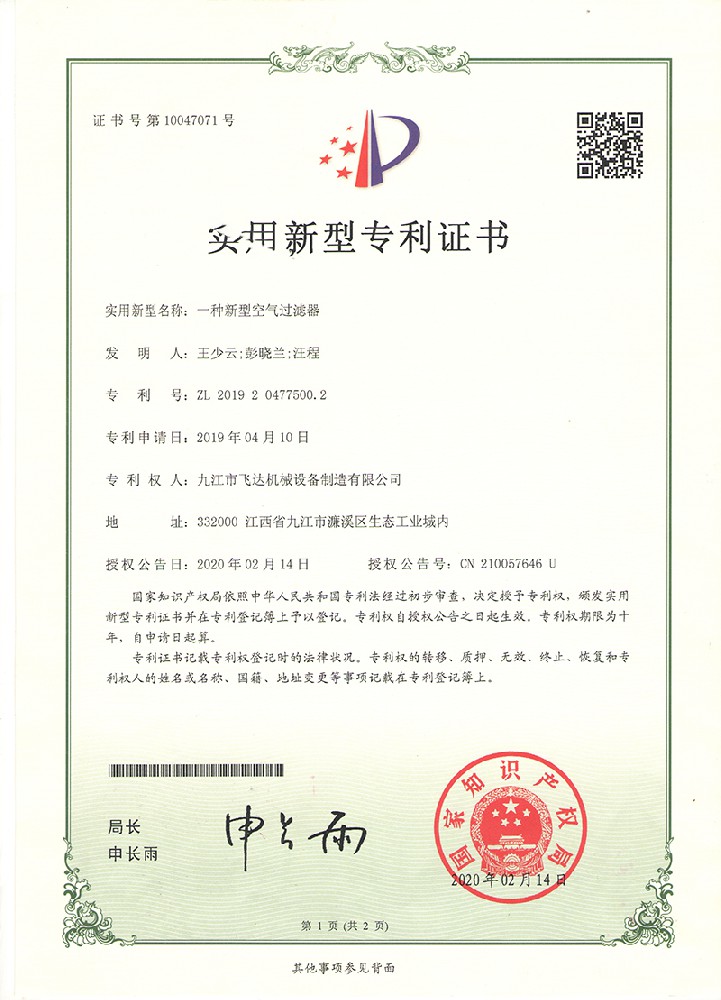 &#24320;&#20113;&#40;&#20013;&#22269;&#41;&#75;&#97;&#105;&#121;&#117;&#110;